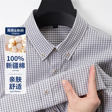 灰格