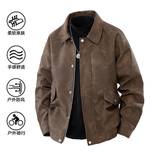 新款现货户外夹克男翻领纯色上衣皮衣外套A157B-J2521-特P85图片