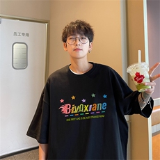 特P19控38230g重磅纯棉涂鸦星星印花港风短袖t恤男DT3140，男装T恤，电商B370