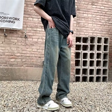 美式高街做旧水洗复古蓝直筒牛仔裤男ins潮牌百搭宽松长裤，男装牛仔裤，星座716-4