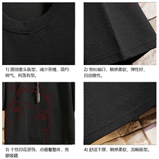 Q11236-P30春夏季七分袖t恤男大码五分袖男短袖中袖砖墙挂拍，男装T恤，电商A040A