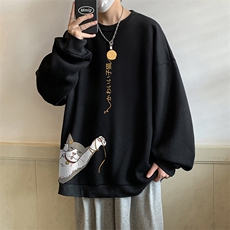 活性黑