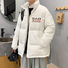 米白色