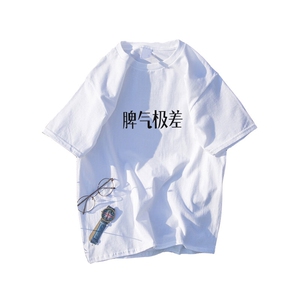 1图案已注册日系创意休闲潮大码M-5XL情侣短袖T恤男740P25控39图片