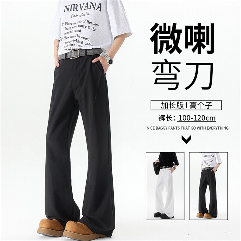 弯刀裤美式高街微喇裤子男弹力高级感直筒阔腿休闲西装裤KZ058P50图片