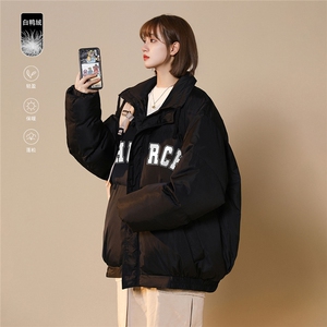 中性风 白鸭绒22冬季字母印花抽绳立领保暖羽绒YR213P195控258图片