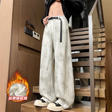 米杏色加绒