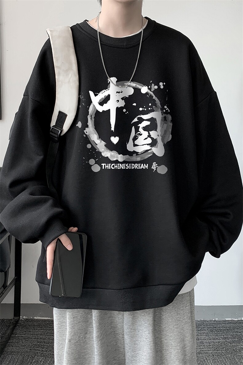 圆领卫衣男大码加厚加绒长袖t恤男S6134-P28加绒款-P33,男装卫衣,电商A040