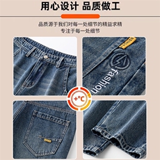 锥形牛仔裤男士2025秋季新款宽松直筒美式复古潮牌长裤K6667-P52，男装牛仔裤，星座610（原A335）