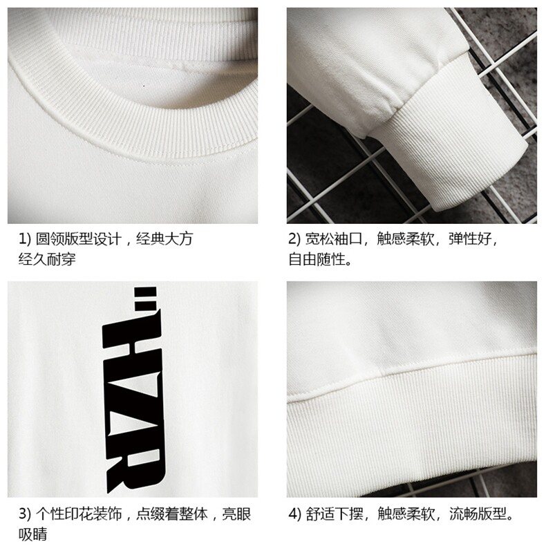 S6002-P28加绒款-P33秋季圆领卫衣男大码韩版宽松长袖外套网格,男装卫衣,电商A040A