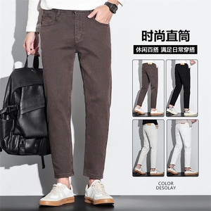 牛仔裤男秋冬九分裤男士纯棉百搭男装休闲显高直筒裤D9910-P45特图片