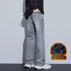 美式复古微喇牛仔裤男秋冬宽松阔腿直筒长裤子J8065-P45/加绒P55，男装牛仔裤，星座509