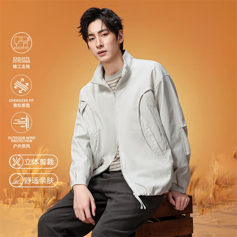 2026春款高品质休闲男夹克DSA157B-J2636-特P75图片