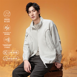 2026春款高品质休闲男夹克DSA157B-J2636-特P75图片
