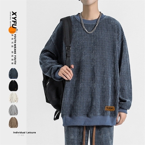 新款男百搭设计感筷子条系列日系无影墙卫衣VE3002-P50控98图片
