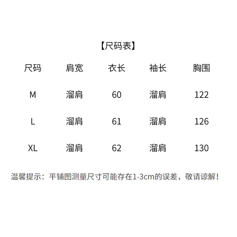 时尚格子卷边袖外套女短款2025开春新款韩系单排扣洋气减龄夹克潮,女装短外套,悦祺