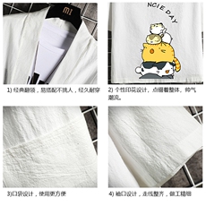 HF59090-P40风汉服男开衫外套七分袖道袍网格挂拍，男装民族服装，电商A040A
