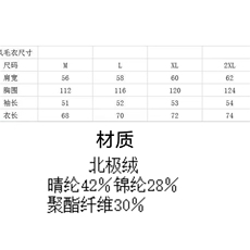 M5806-P71原宿百搭时尚流行新款ins文艺气质慵懒简约开衫毛衣，男装针织衫/毛衣，电商B323A