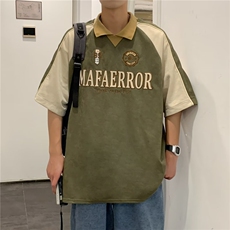咖啡色