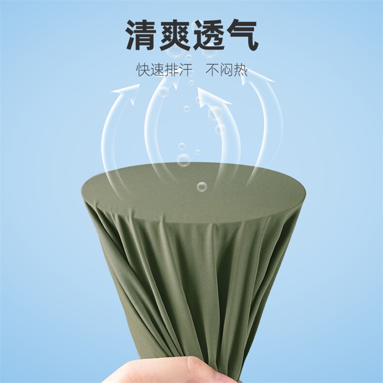 2025年新款上线防紫外线修身型冰丝斗篷大帽檐防晒服时尚百搭,女装防晒衣,初己品牌服饰全品类供货