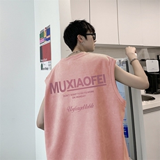 藕粉色