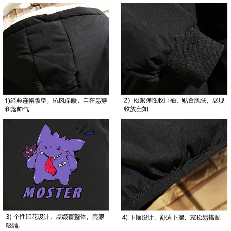 MY16087-P100加厚加绒连帽衣男大码服男面包服男砖墙挂拍,男装棉衣,电商A040A