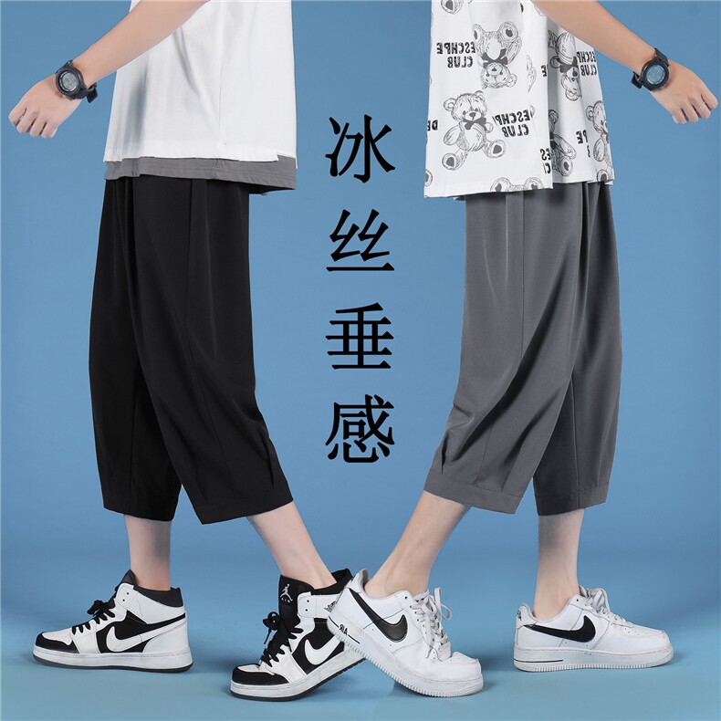 冰爽夏季2023休闲裤男潮牌裤子宽松薄款冰丝裤  2077-特批20图片