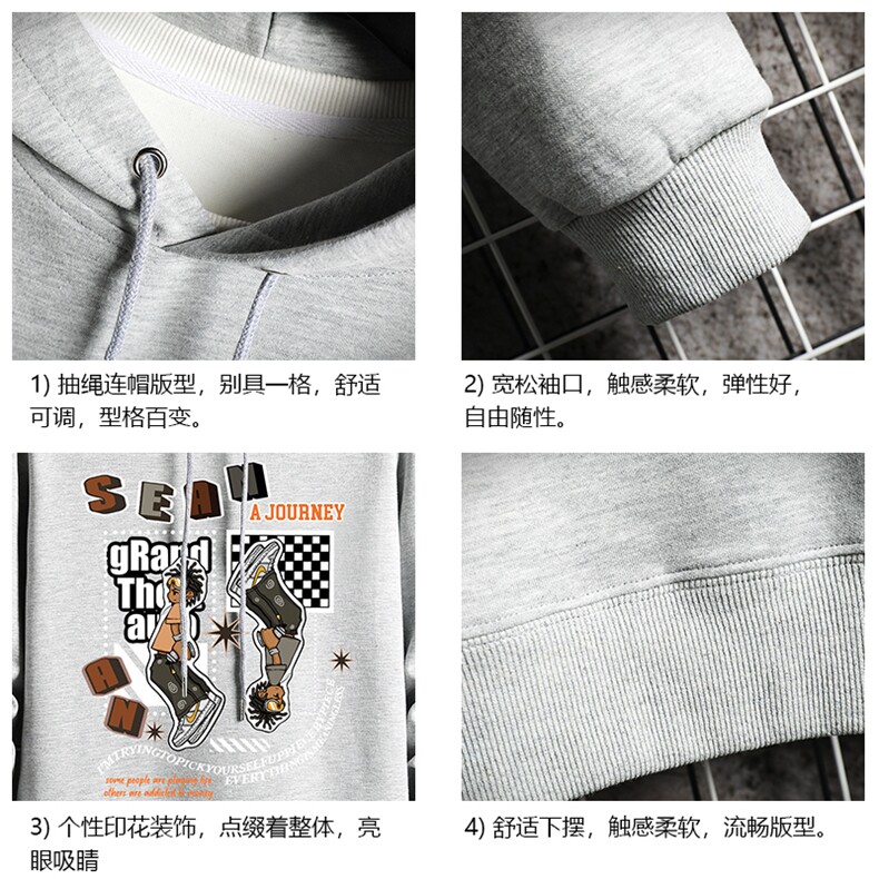 纯棉连帽卫衣男大码运动帽衫宽松薄网格WY2282-P35,男装卫衣,电商A040A