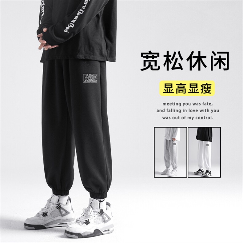 宽松舒适直筒休闲裤螺纹束脚显高显瘦长裤   WK603-1特批24图片