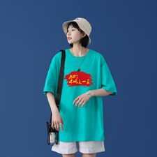 孔雀蓝