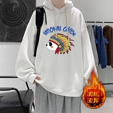 米白色加绒款