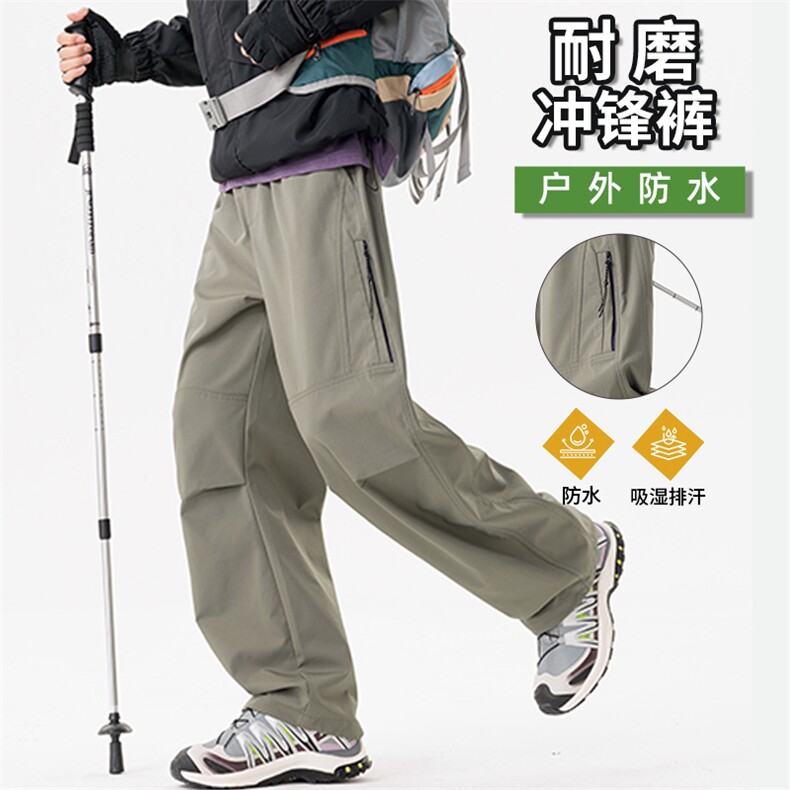 伞兵裤男士潮流百搭户外休闲工装裤K229-P40控79,男装工装外套,星座209-1