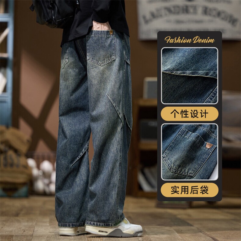 复古直筒牛仔裤男宽松休闲阔腿长裤春季美式潮高街裤子Z9845-P50,男装牛仔裤,星座509