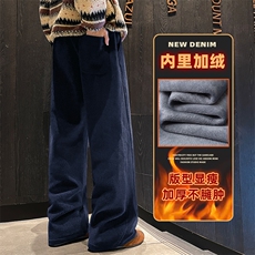 2025冬季新款针织运动卫裤加厚保暖男士休闲裤Z2602-P40/加绒P50，男装休闲裤，星座509