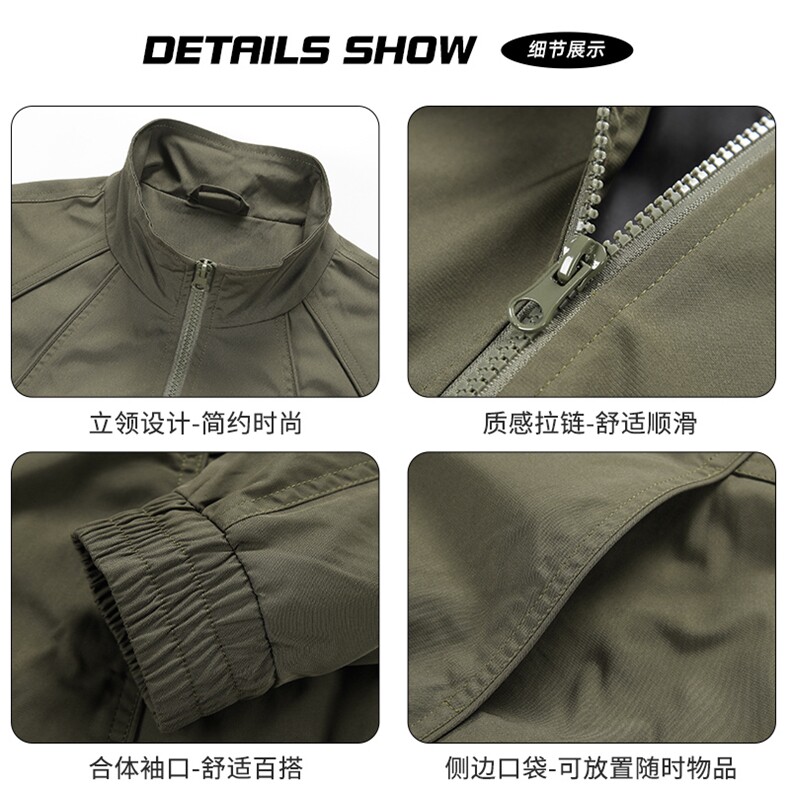 韩版秋装外套行政上衣服潮牌痞帅休闲立领工装夹克JK9213P90控138,男装夹克,星座914
