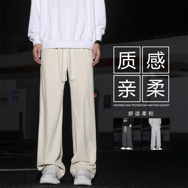 灯芯绒裤子男宽松直筒休闲长裤运动日系阔腿裤1078-特批-37图片