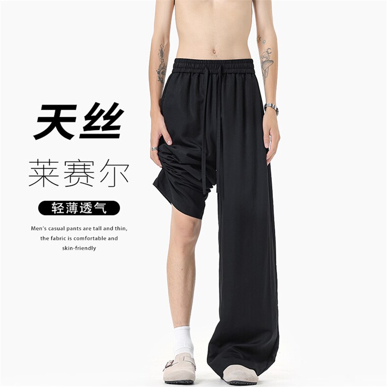 特批P50无差价夏季天丝莱赛尔轻薄直筒宽松休闲百搭牛仔裤男K5930,男装休闲裤,电商A001-1