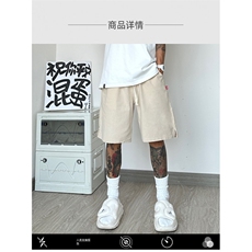 卡其色