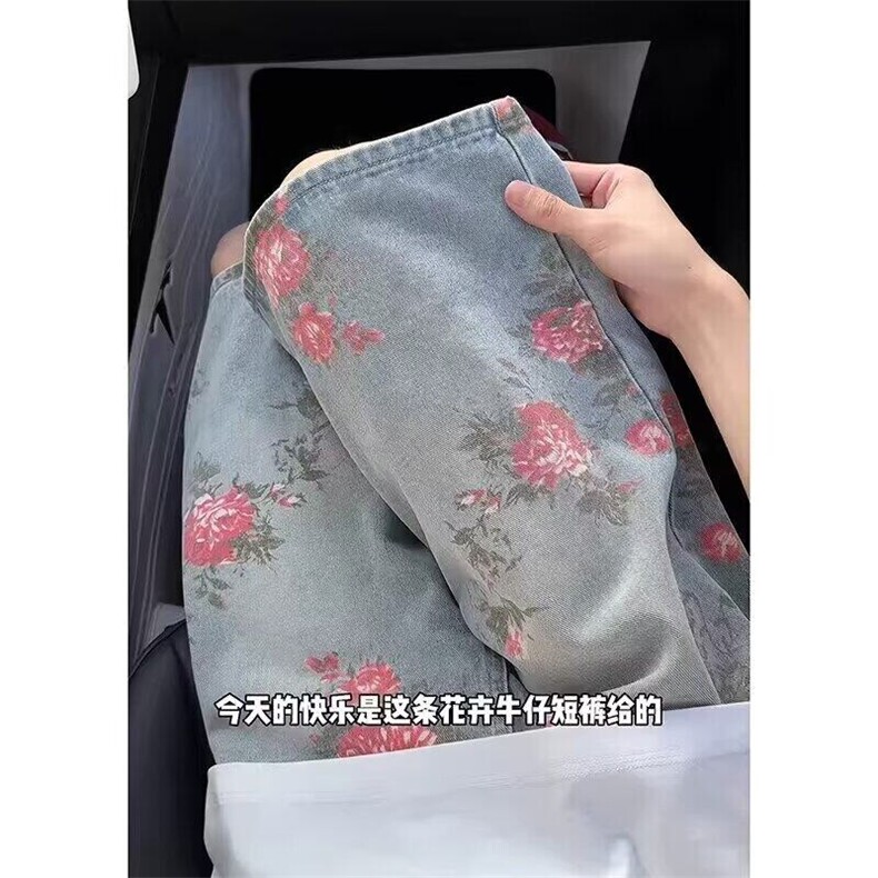 花卉破洞牛仔短裤女夏季高级感显瘦五分裤玫瑰满印vibe直筒中裤潮图片