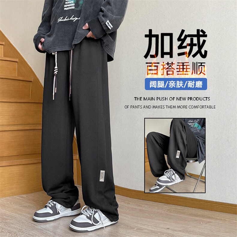 秋冬款新款加绒保暖运动卫裤宽松休闲长裤K933特批32加绒特批42,男装休闲裤,星座718-1
