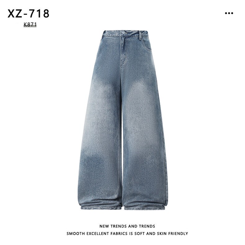 有型运动男裤美式潮流长裤直筒宽松拖地裤 K871特批：45：88图片