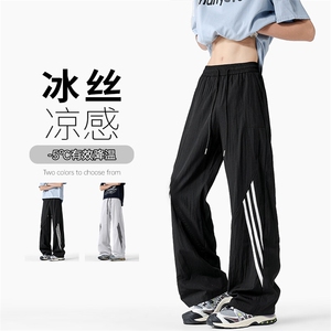 特批P25无差价夏季潮流冰丝薄款三条杠运动宽松阔腿裤男K5796B图片