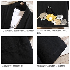 HF59155-P40风汉服男开衫外套七分袖道袍砖墙挂拍，男装民族服装，电商A040A