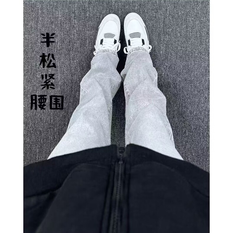 男士潮牌cleanfit复古牛仔裤秋冬季加绒美式修身直筒微喇长裤装潮,男装牛仔裤,星座1210-1