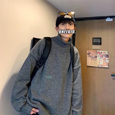灰色