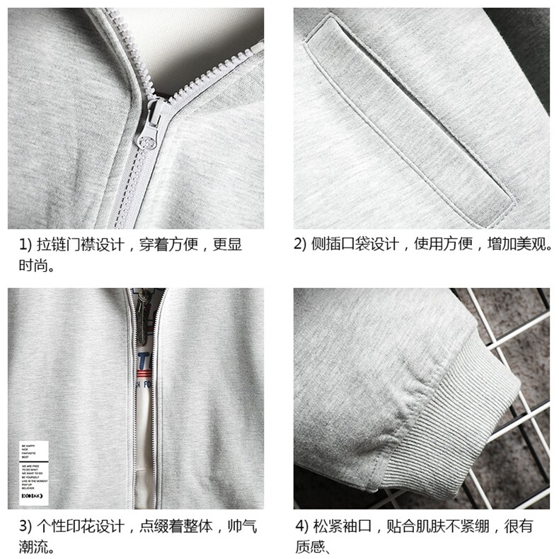 KS21045-P38加绒款-P43连帽开衫卫衣男运动外套大码班服网格,男装卫衣,电商A040A