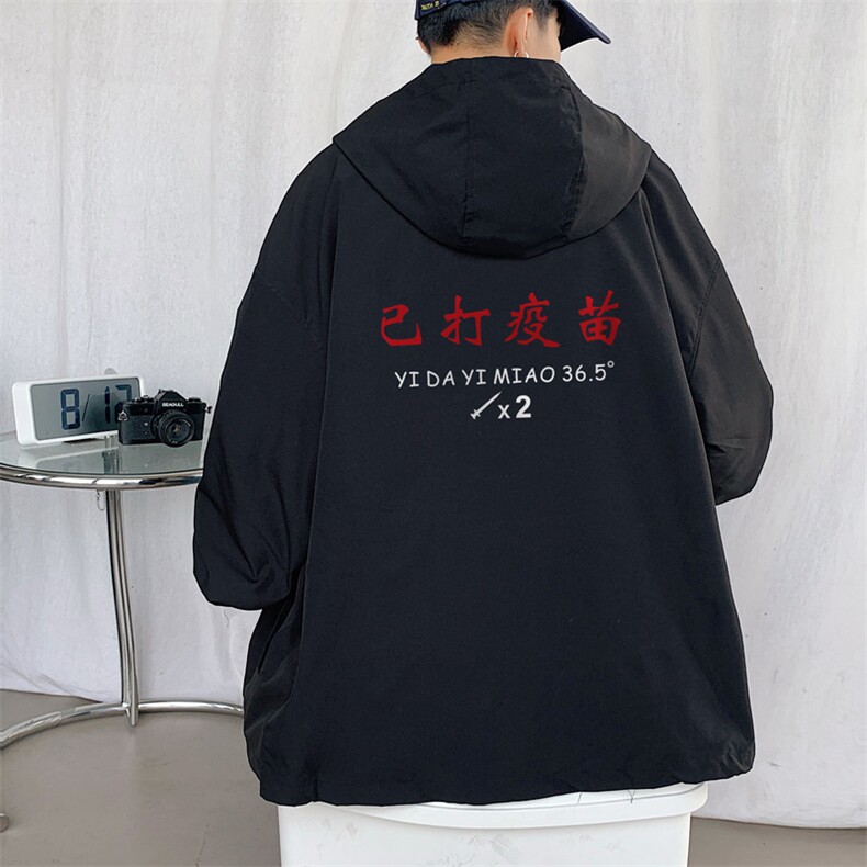 ！港风风衣男短款长袖夹克男休闲外套男上衣男DJK295-P45,男装夹克,电商B371