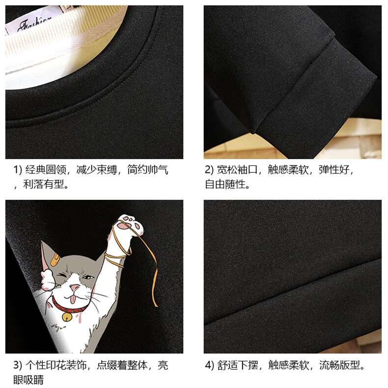 T4013-P25加绒款-P35简约帅气百搭长袖t恤男大码胖子卫衣砖墙,男装卫衣,电商A040A
