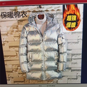 冬装棉衣亮皮棉服保暖棉衣中长夹克不透风棉衣连帽面包服