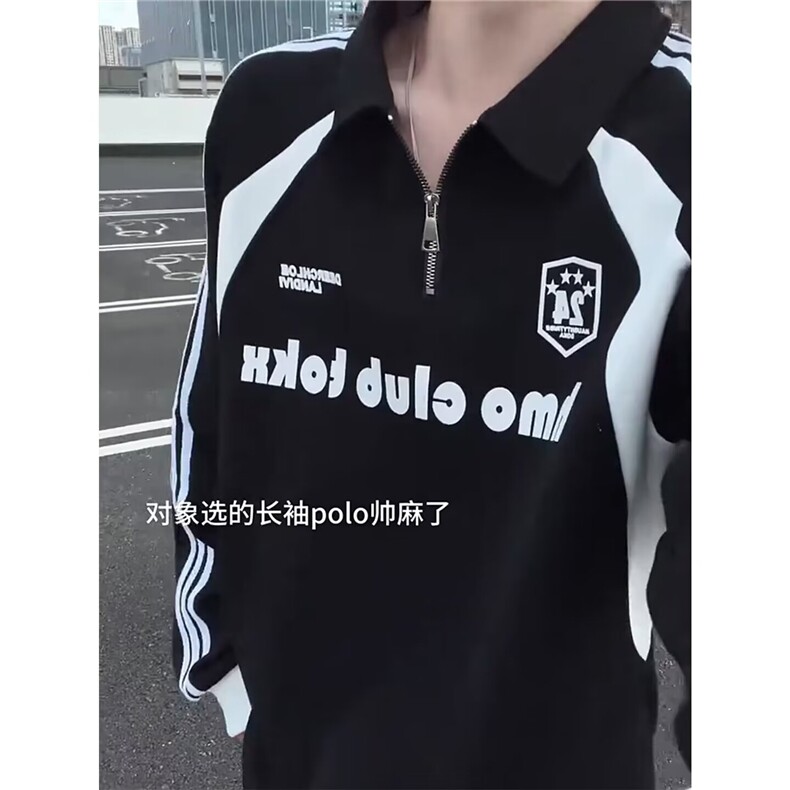 W502-P43日系百搭时尚ins新款简约文艺气质流行潮流慵懒长袖,男装卫衣,电商B323A